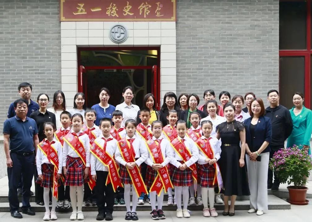 坚持立德树人 聚焦高质量发展 海淀区教育系统推动主题教育走深走实