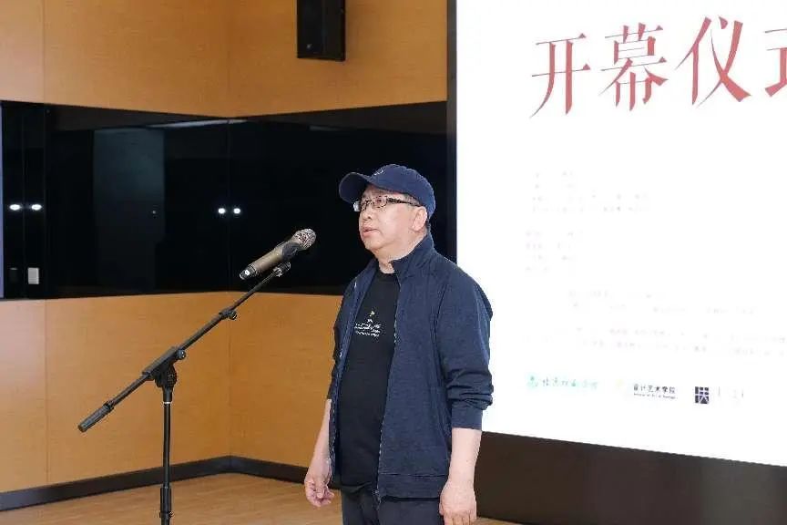岁月封扉——张慈中、宁成春书籍设计文献典藏展在北京印刷学院美术馆开幕