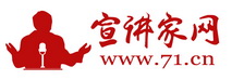 【深入贯彻中央八项规定精神学习教育】什么是形式主义、官僚主义？